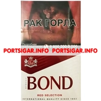 Сигареты Bond Street Red Selection