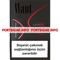 Сигареты Want Line X Nano Red