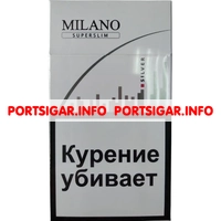Сигареты Milano Silver Superslims