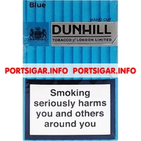 Сигареты Dunhill Blue Nano Cut