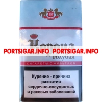 Сигареты Корона Голубая 24