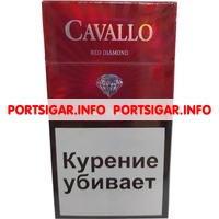 Сигареты Cavallo Red Dimond
