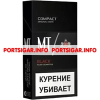 Сигареты MT Black compact