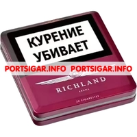 Сигареты Richland Aroma Red Сигареты Richland Aroma Red