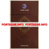 Сигареты Oris Vintage Club King Size Chocolate