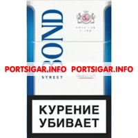 Сигареты Bond Street Blue Selection