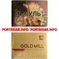 Сигареты Gold Mill Red