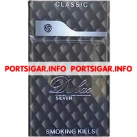Сигареты Dubao Silver Classic
