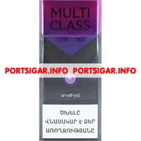 Сигареты Multi Class Slim Size Amethist