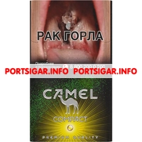 Сигареты Camel Compact Yellow Crush