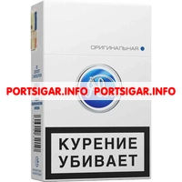 Сигареты Ява Оригинальная