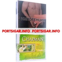 Сигареты Chapman Green Super Slim