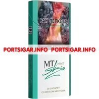 Сигареты MT Mint Slims