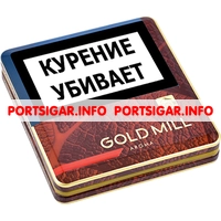 Сигареты Gold Mill Aroma Red