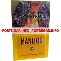 Сигареты Manitou KS Yellow