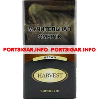 Сигареты Harvest Brown Superslim