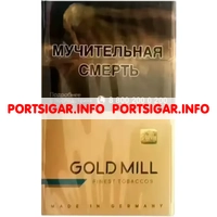 Сигареты Gold Mill Blue