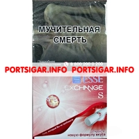 Сигареты Esse Exchange S Strawberry