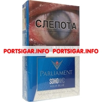 Сигареты Parliament SOHO NYC Aqua Blue
