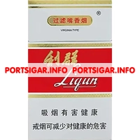 Сигареты Ligun