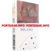 Сигареты Milano Skyline Compact