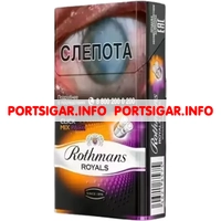 Сигареты Rothmans Royals Click