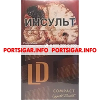 Сигареты LD Compact Lounge