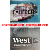 Сигареты West Silver Streamtec