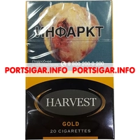 Сигареты Harvest Gold