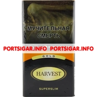 Сигареты Harvest Gold Superslim