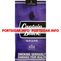Сигареты Captain Black Grape