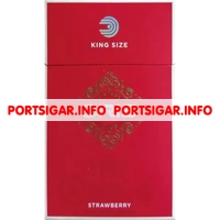 Сигареты Oris Vintage Club Strawberry  King Size