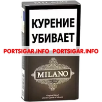 Сигареты Milano Bruno Compact