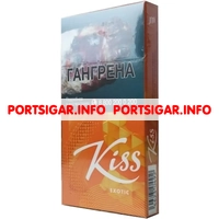 Сигареты Kiss Exotic Energy
