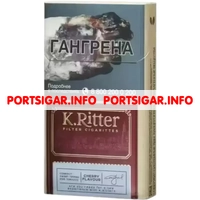Сигареты K.Ritter Cherry Flavour Super Slim