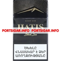 Сигареты Hatis Black Sea Queen Size