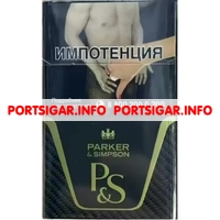 Сигареты Parker & Simpson Black
