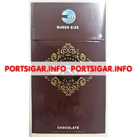 Сигареты Oris Vintage Club Compact Chocolate