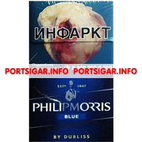 Сигареты Philip Morris Blue