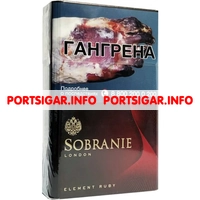 Сигареты Sobranie Element Ruby