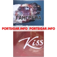 Сигареты Kiss Jolly