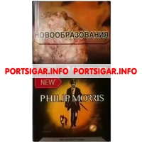 Сигареты Philip Morris Compact Premium Солнечный