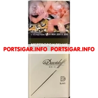 Сигареты Davidoff Slims Gold