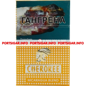 Сигареты Cherokee Nicaragua Blend