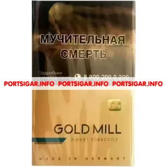 Сигареты Gold Mill Blue