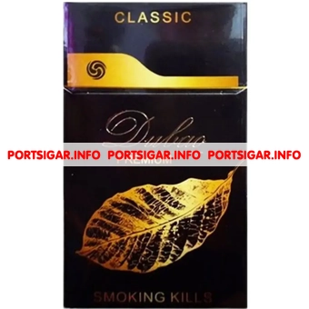 Сигареты Dubao Premium Gold