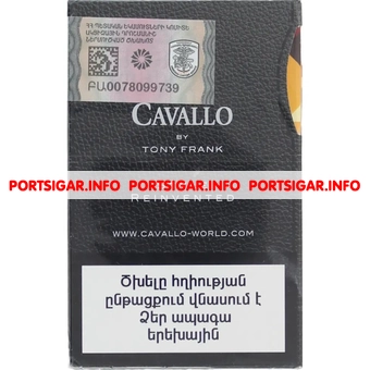Сигареты Cavallo by Tony Frank