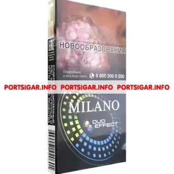 Сигареты Milano Duo Effect Superslim