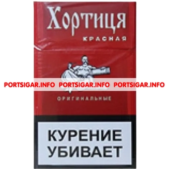 Сигареты Хортица Красная