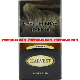 Сигареты Harvest Brown Superslim